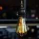 Barre 24 LED large